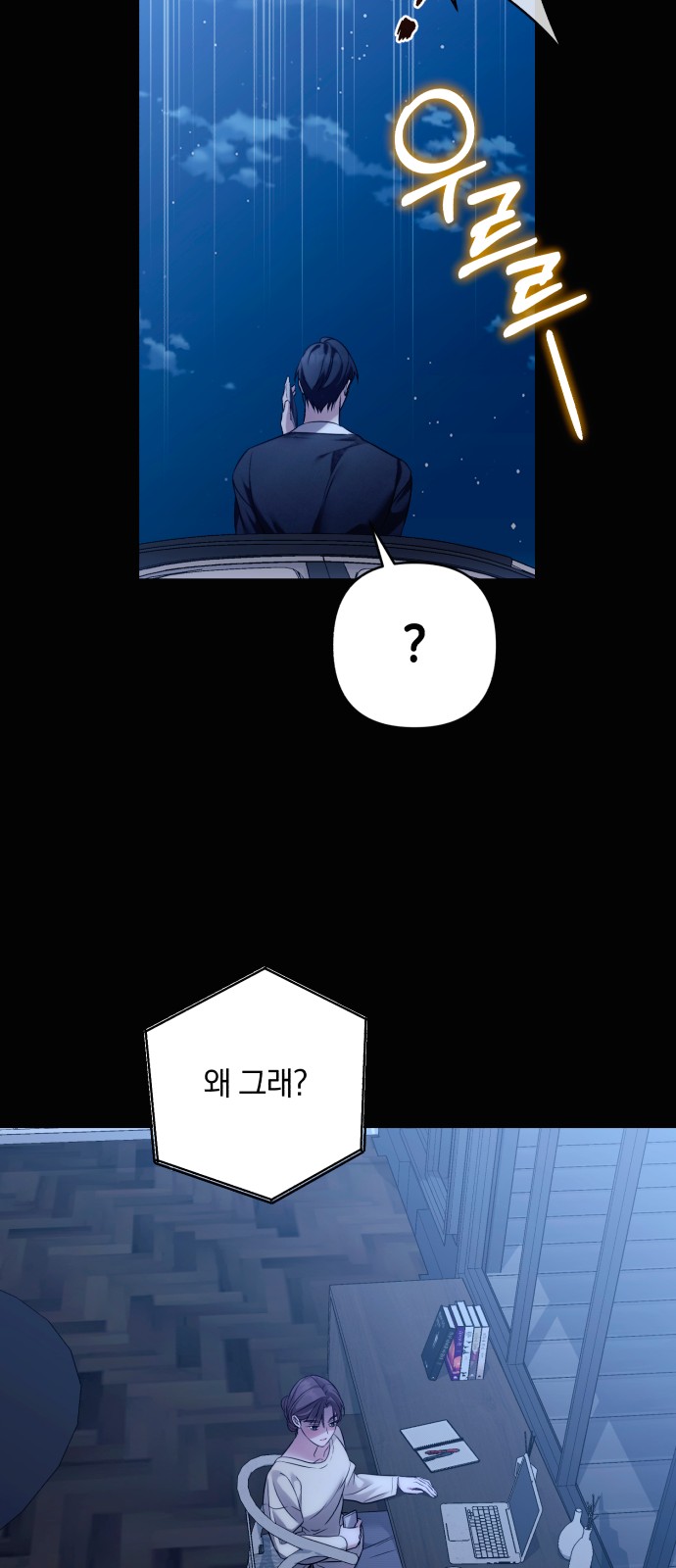 25 페이지