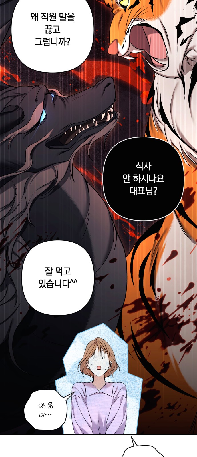 17 페이지