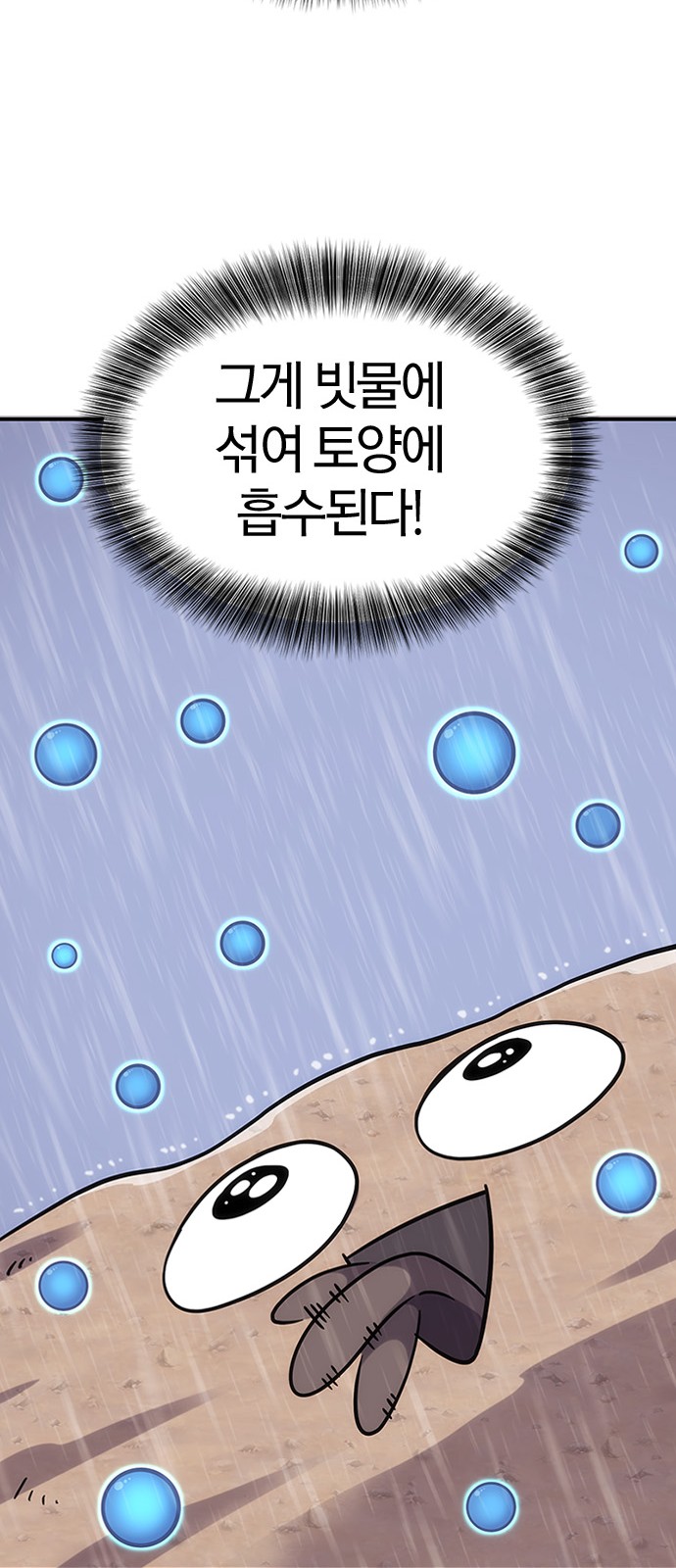 125 페이지