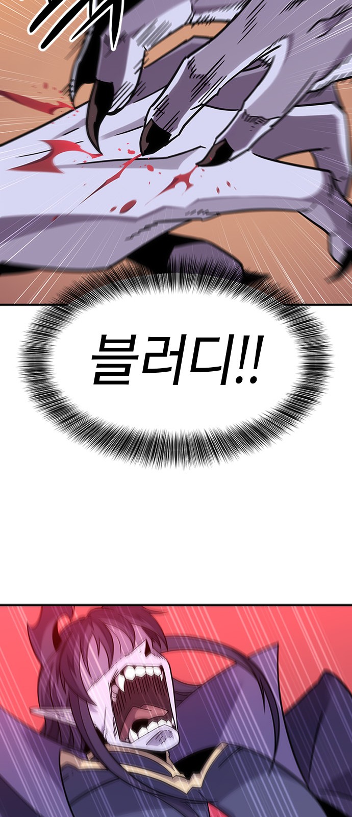 132 페이지
