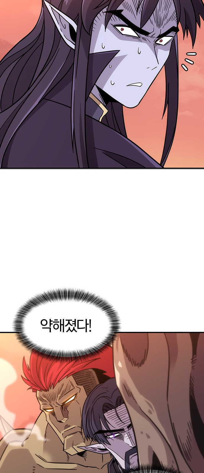 134 페이지