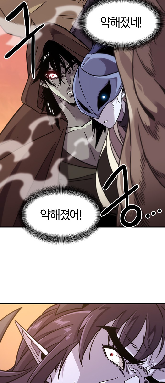 135 페이지