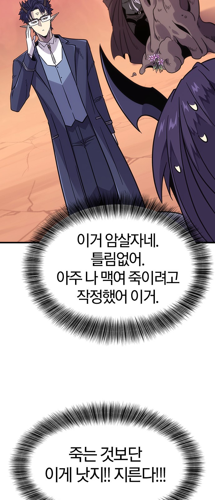 137 페이지