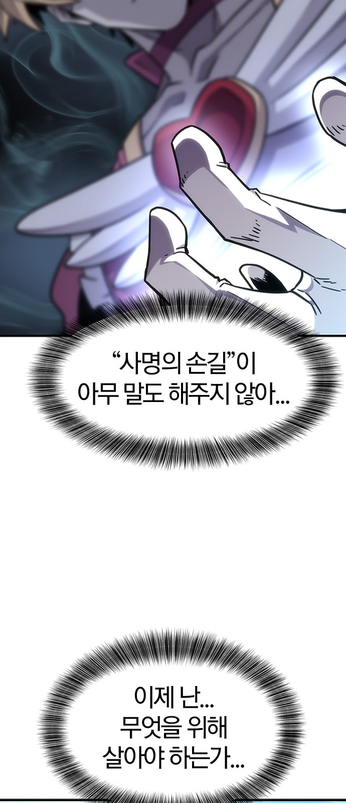 152 페이지