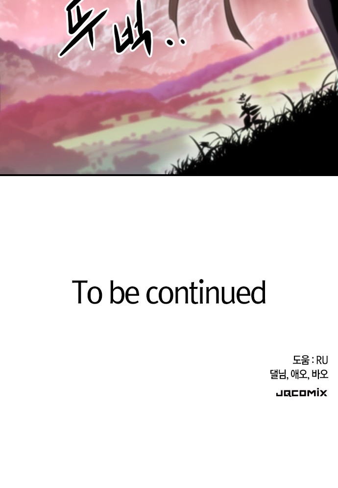 156 페이지