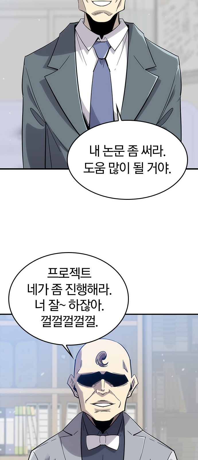 39 페이지