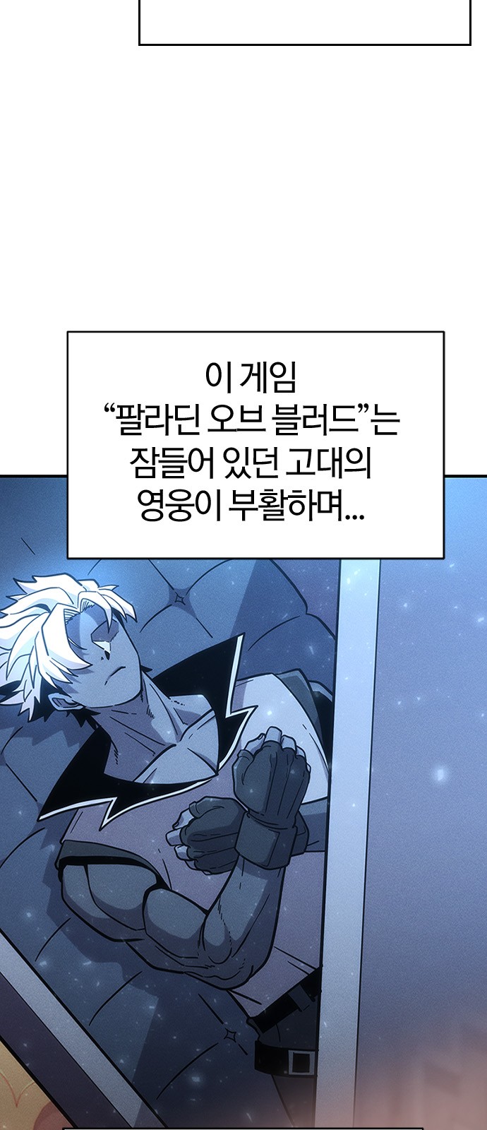 5 페이지