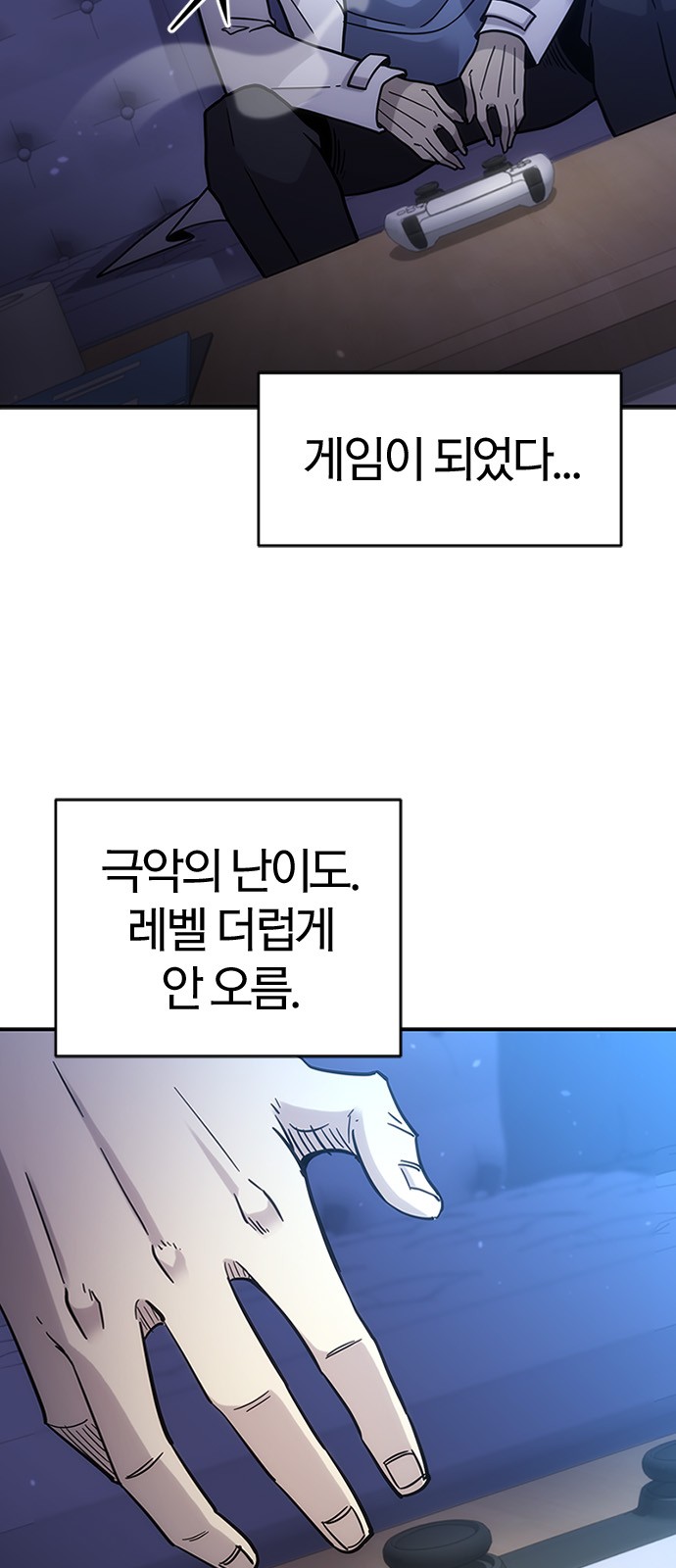 45 페이지