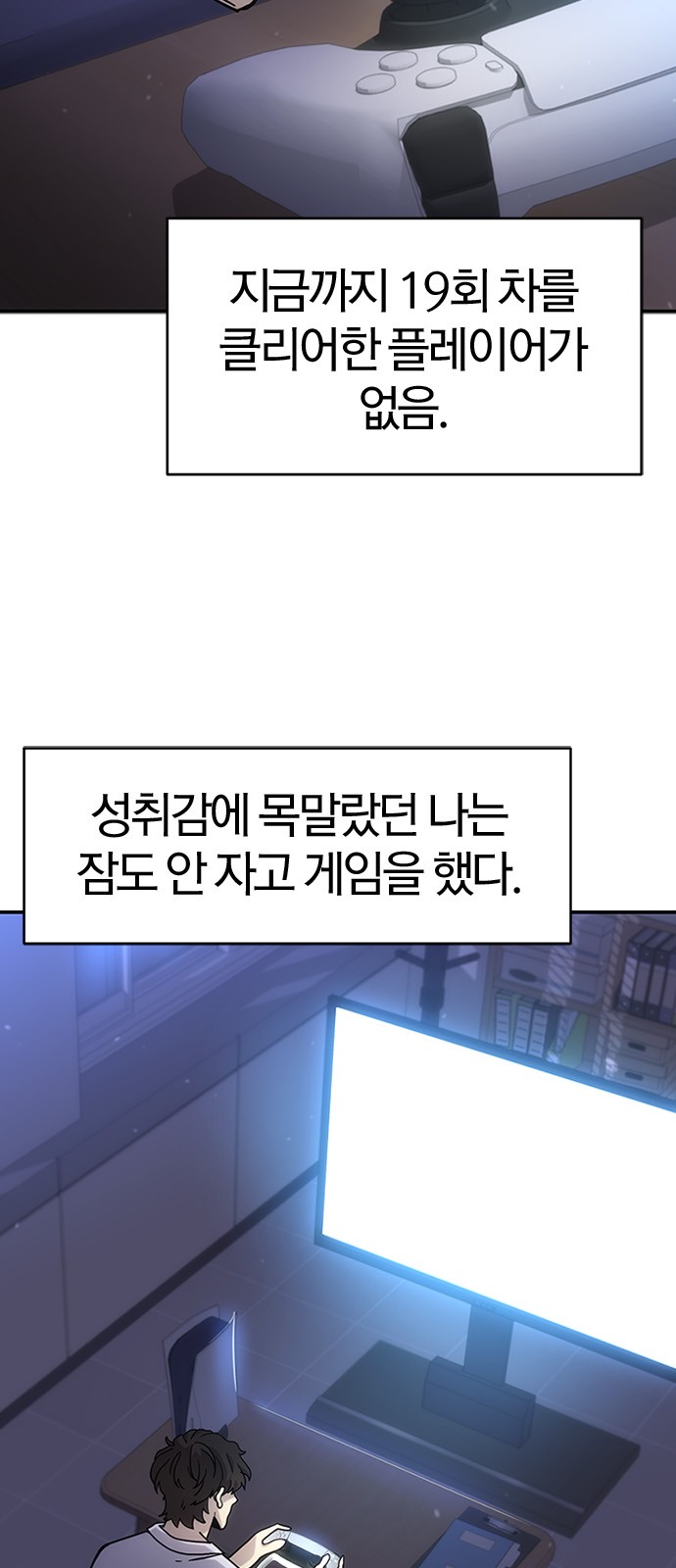 46 페이지