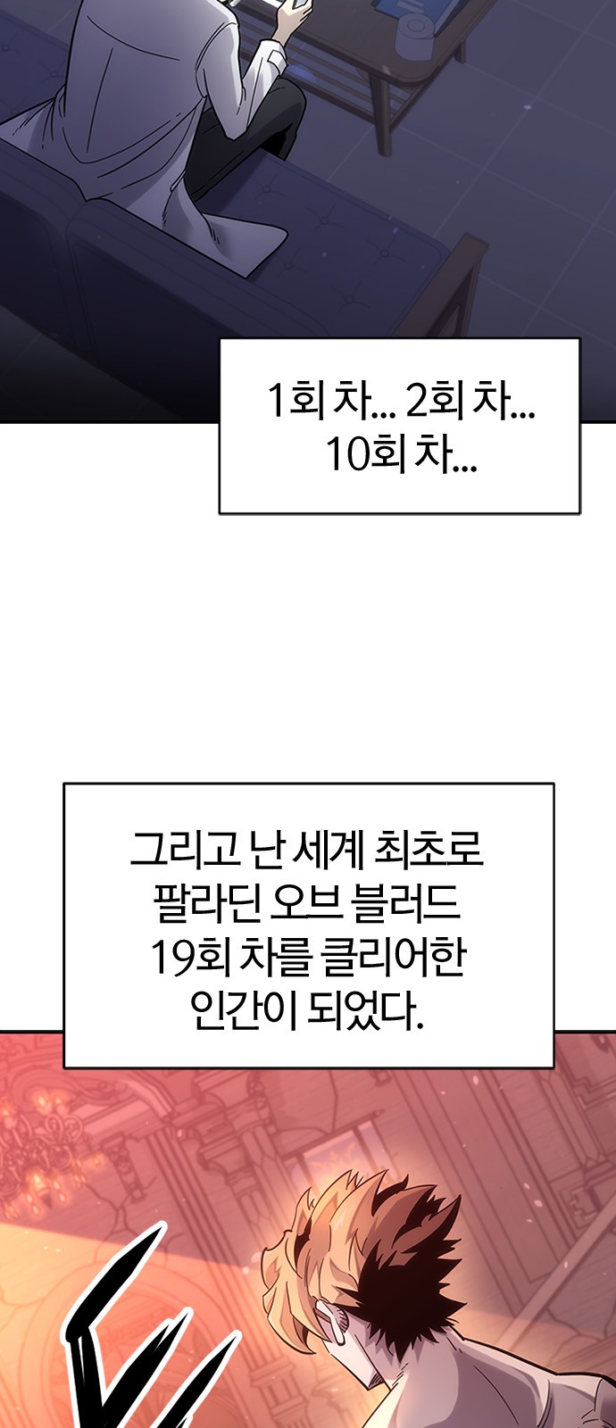 47 페이지