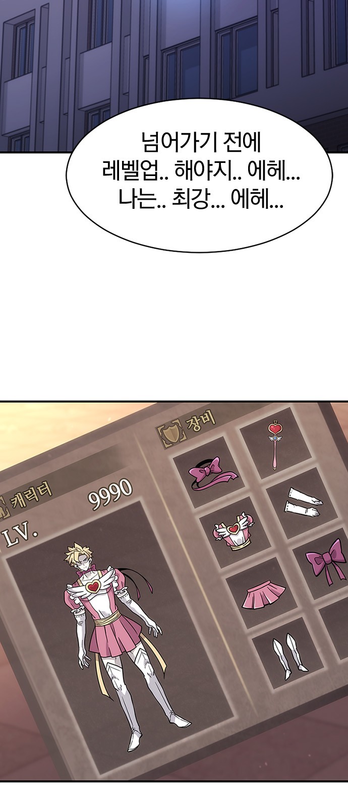50 페이지