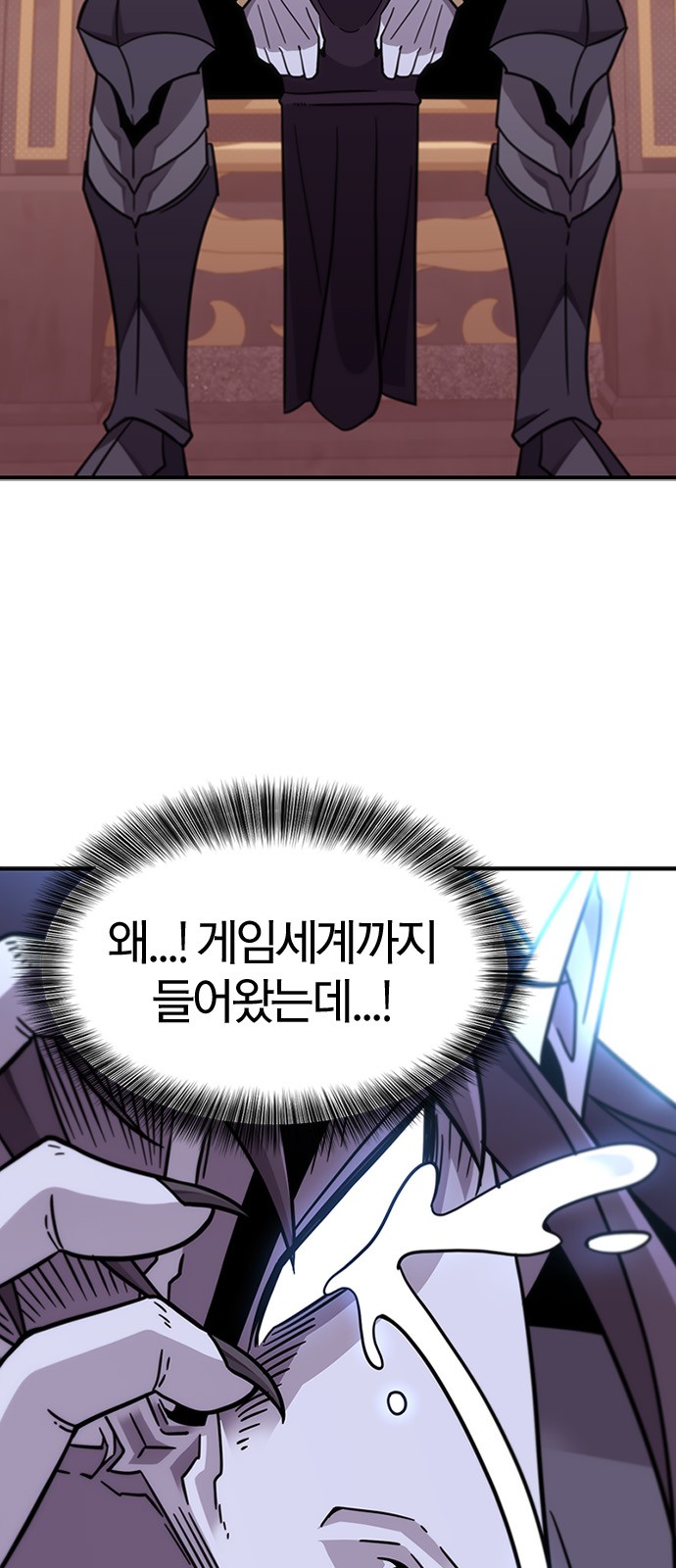 96 페이지