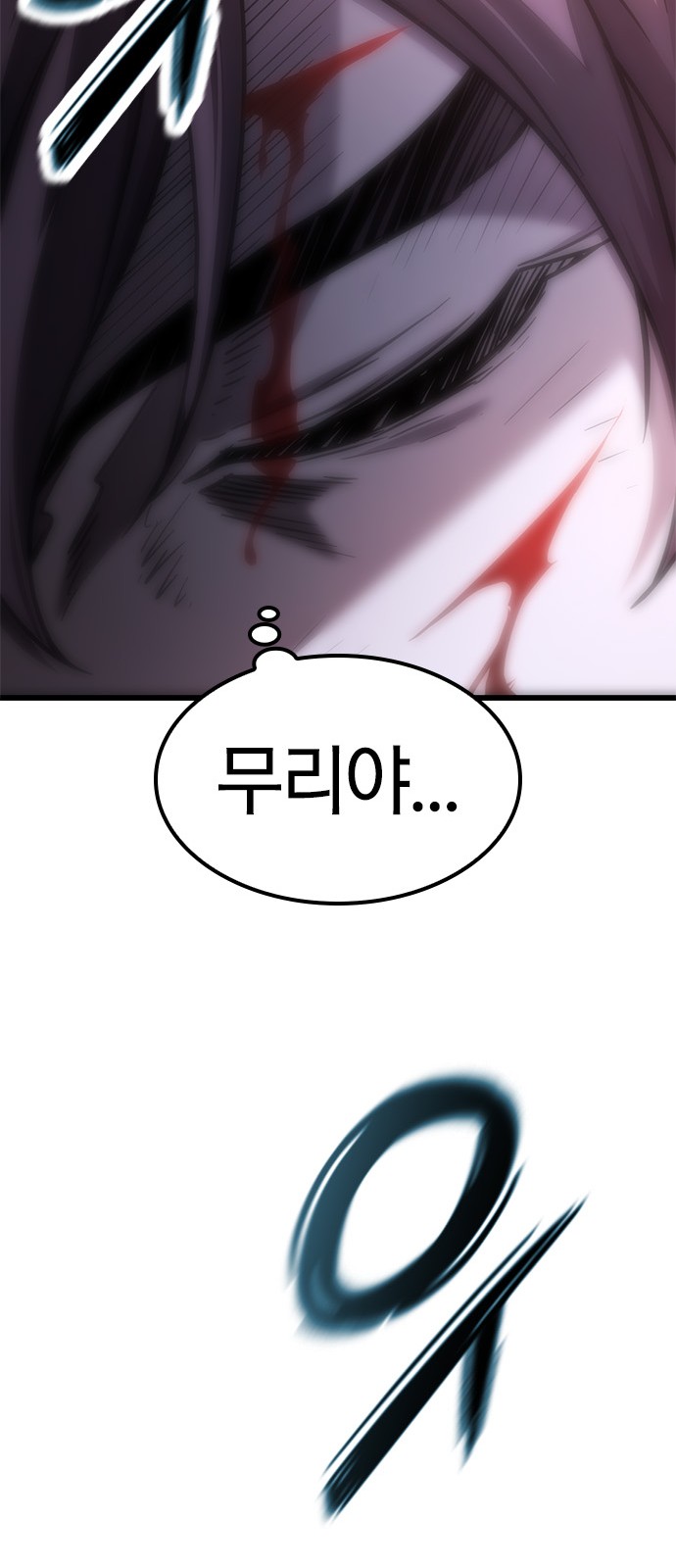 92 페이지