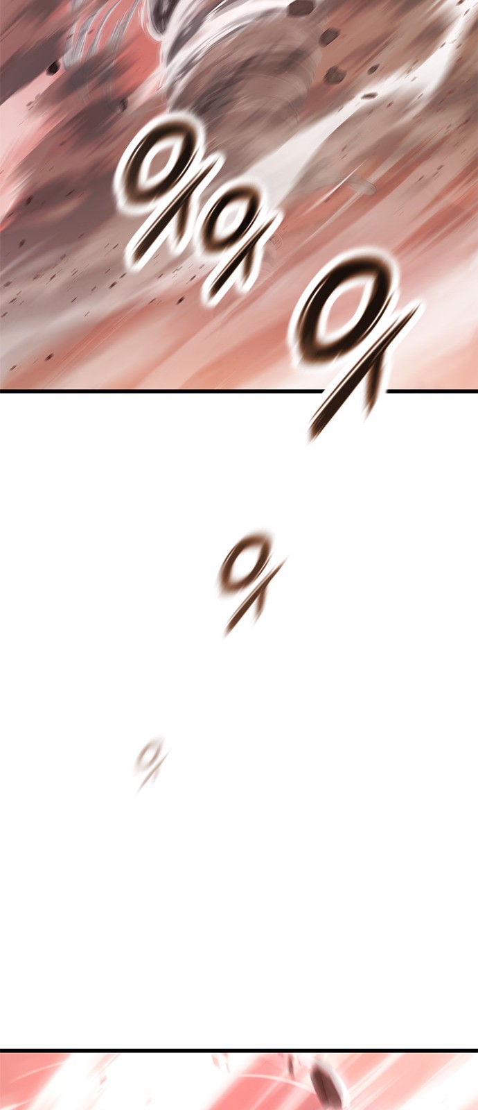 94 페이지