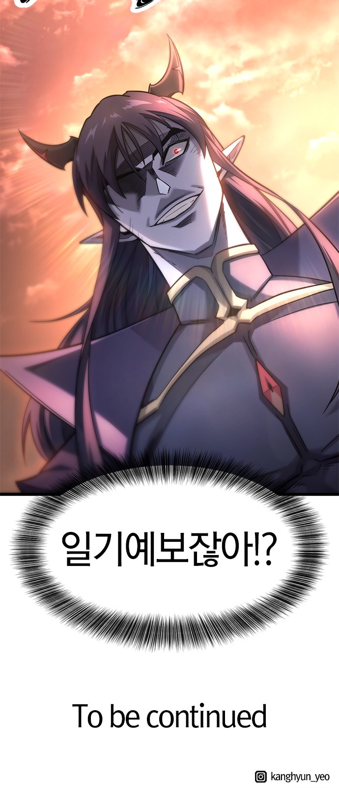 90 페이지