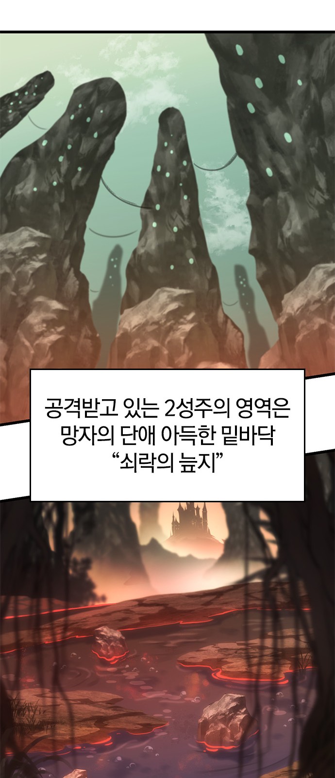 50 페이지