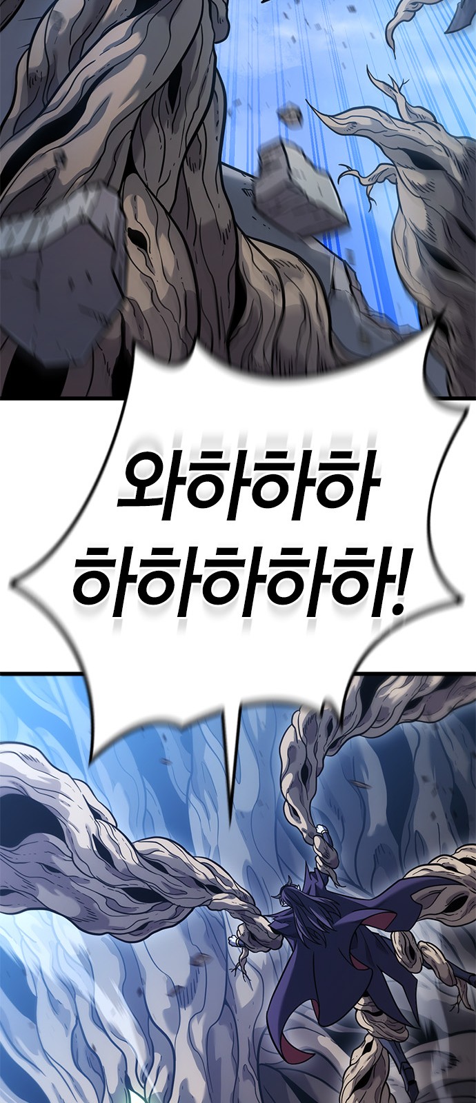 64 페이지