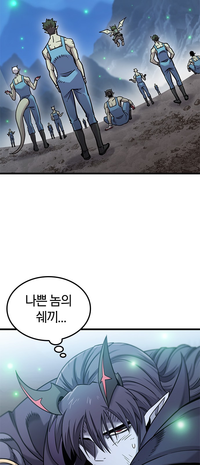 63 페이지