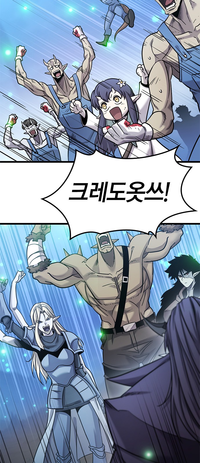 70 페이지
