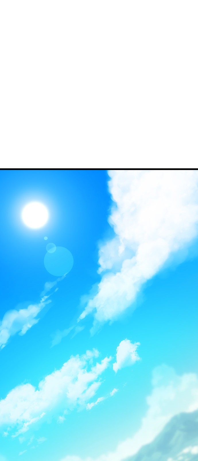 112 페이지