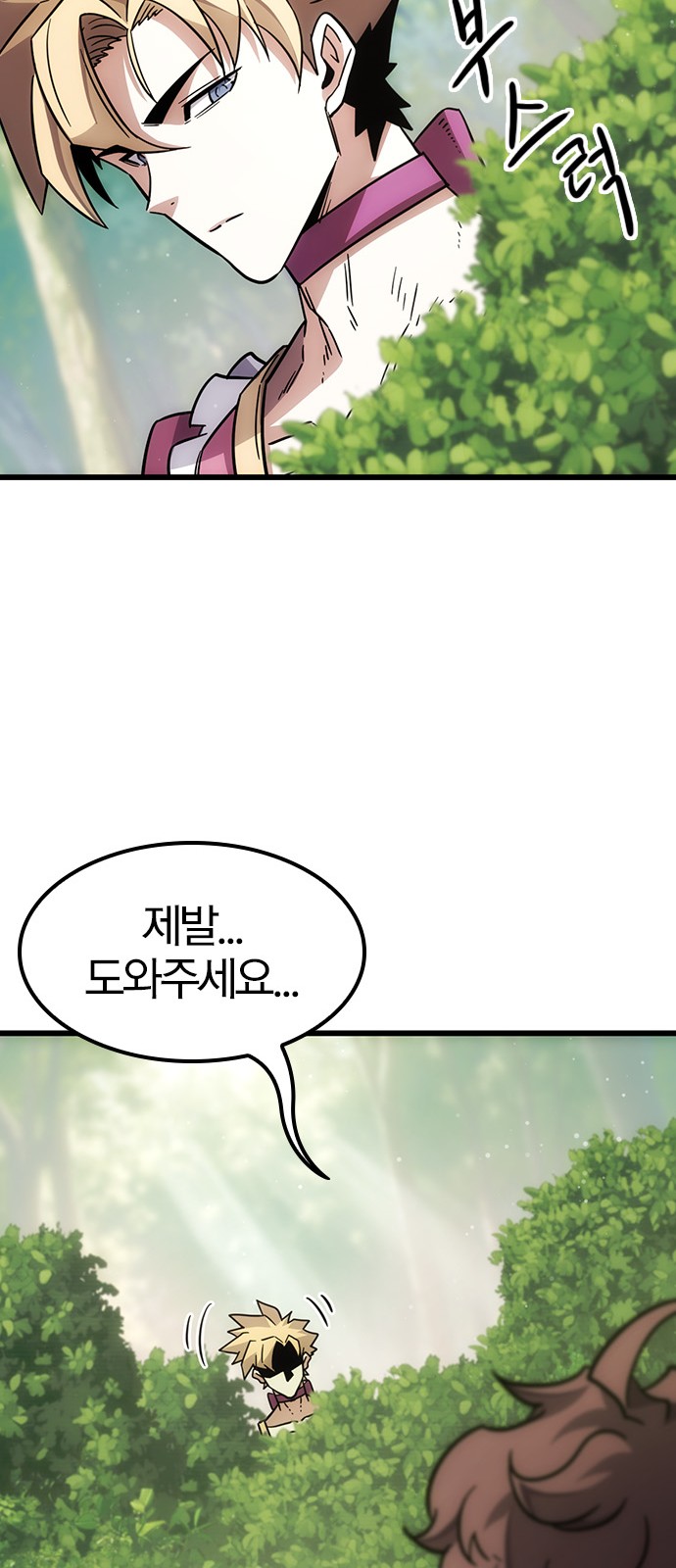 115 페이지