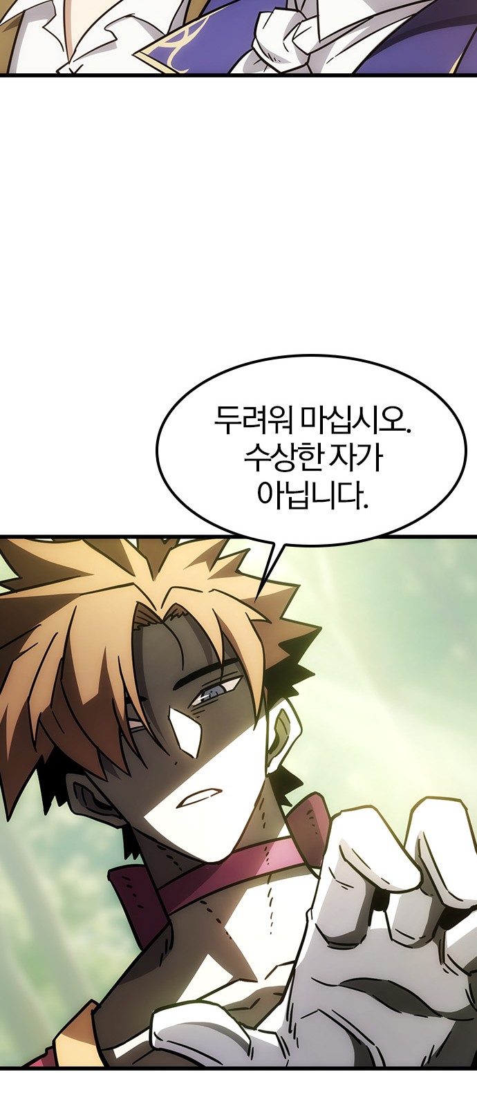 120 페이지