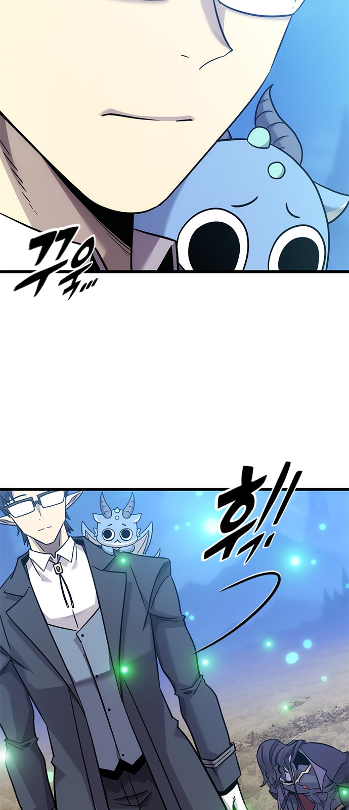 33 페이지