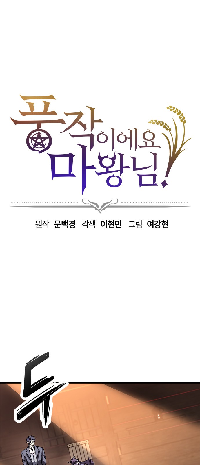 1 페이지