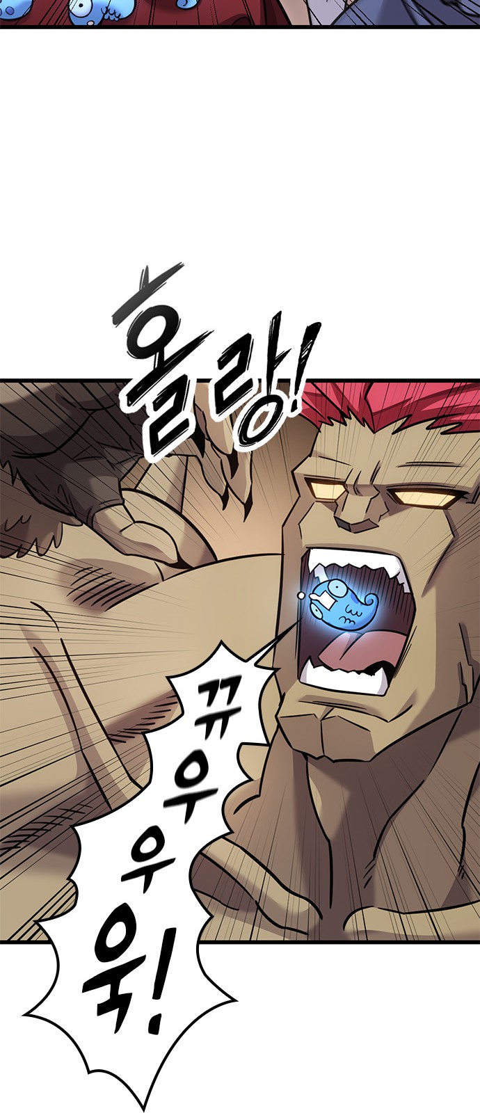 26 페이지