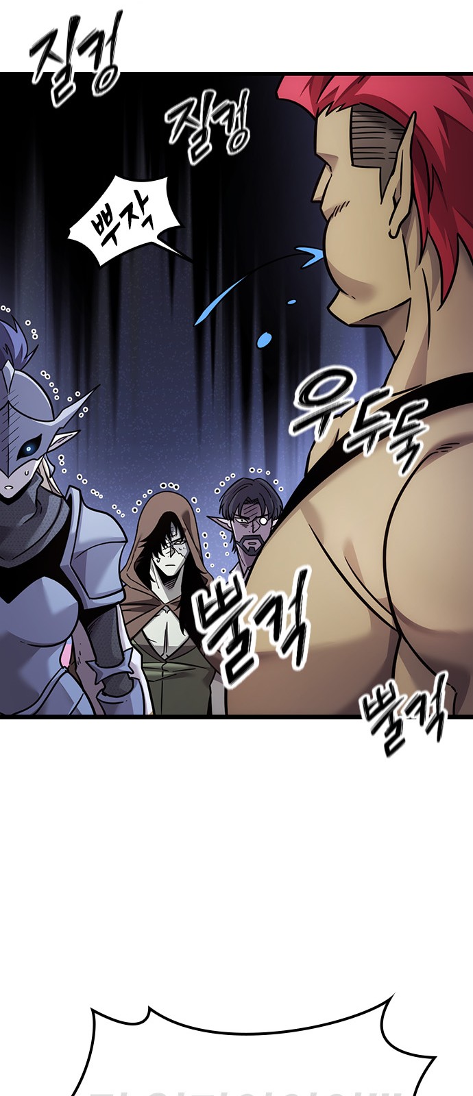 27 페이지