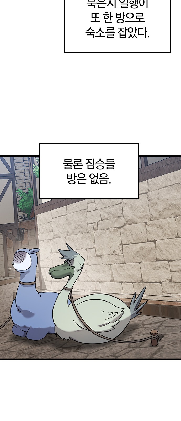 40 페이지