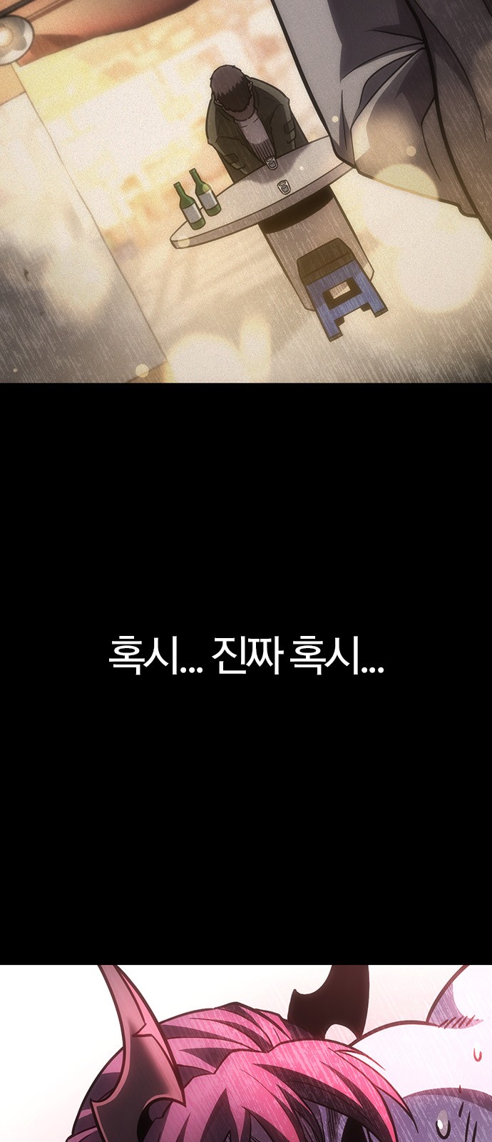 107 페이지