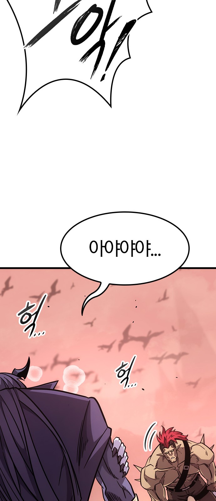 123 페이지