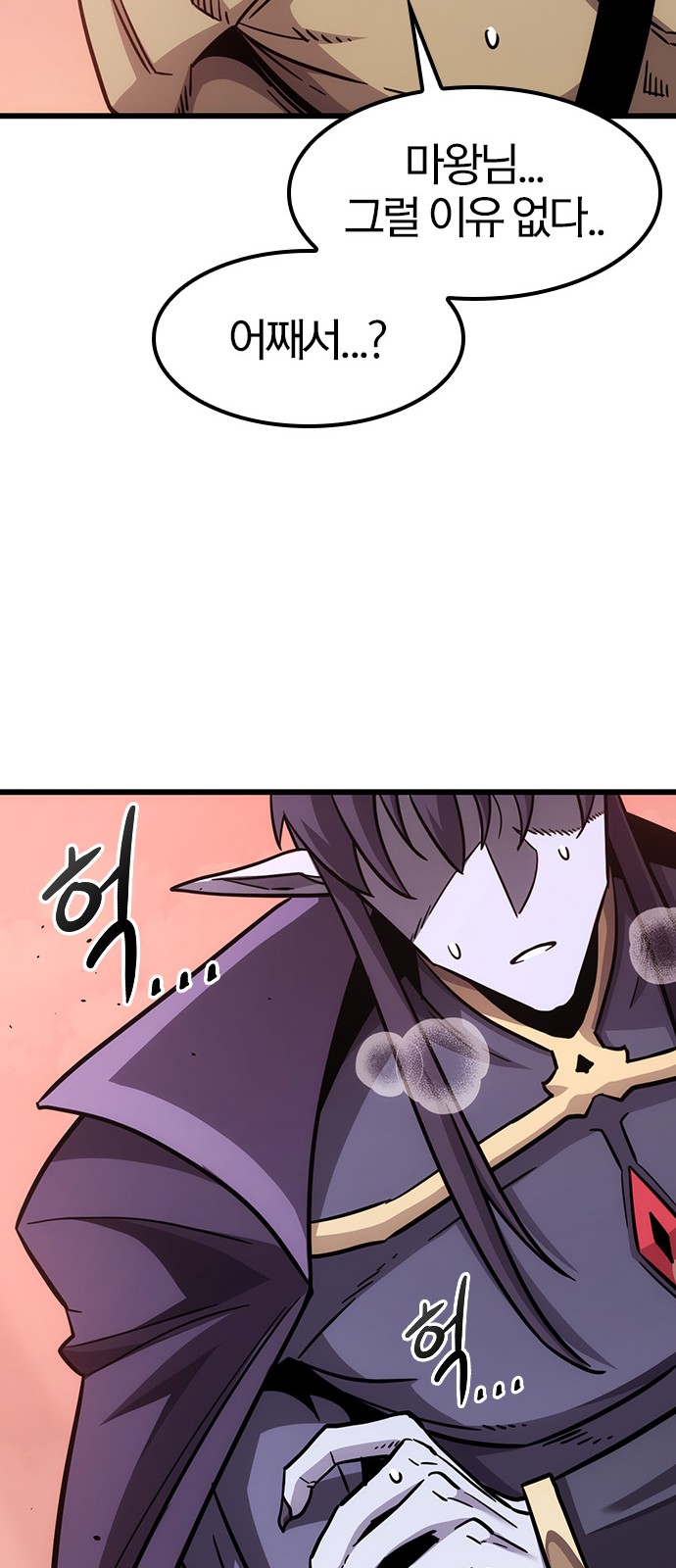 125 페이지