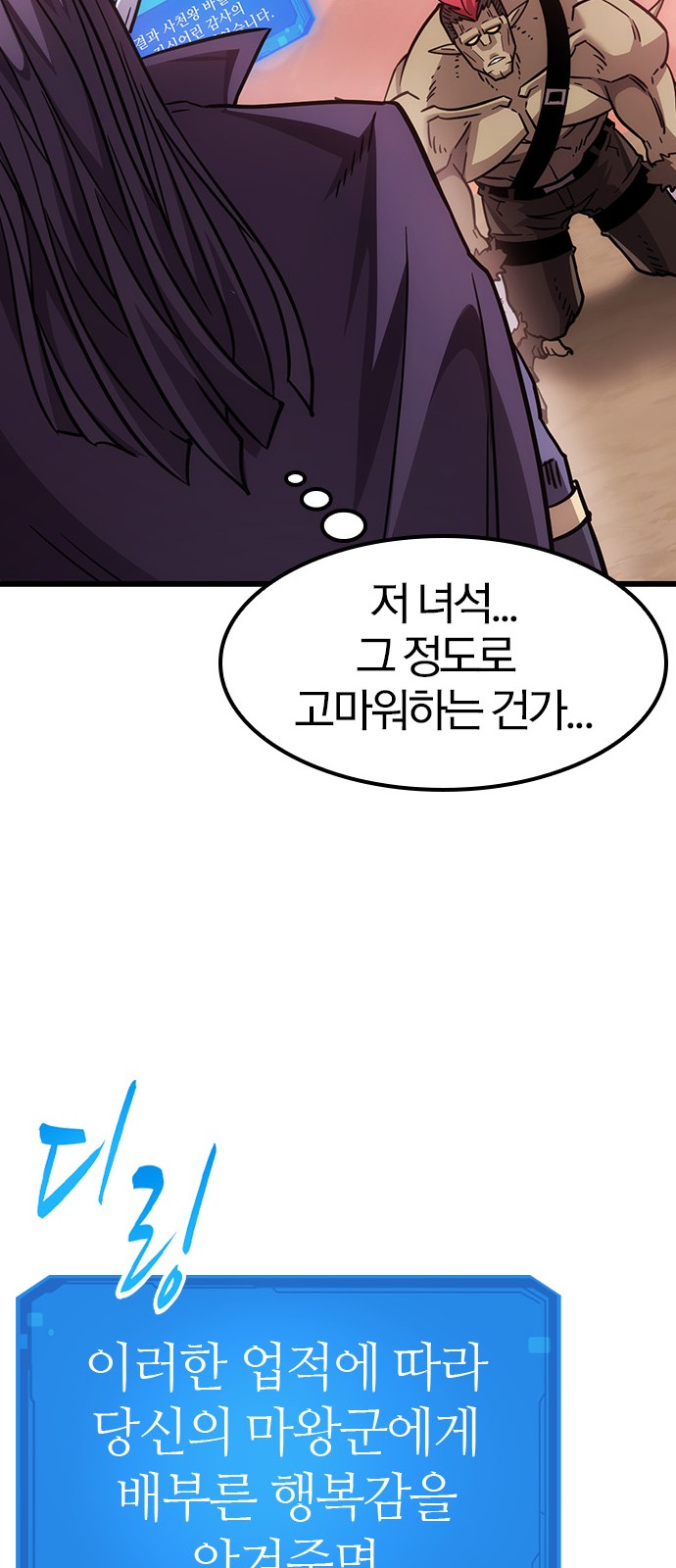 134 페이지
