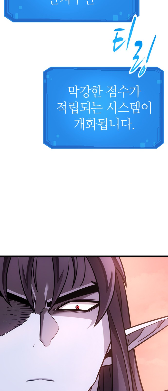 135 페이지