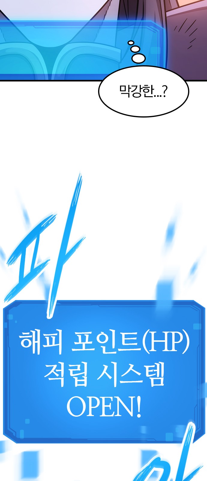 136 페이지