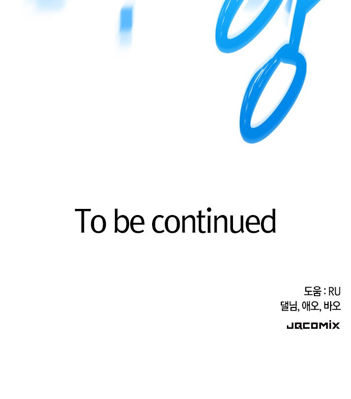 137 페이지