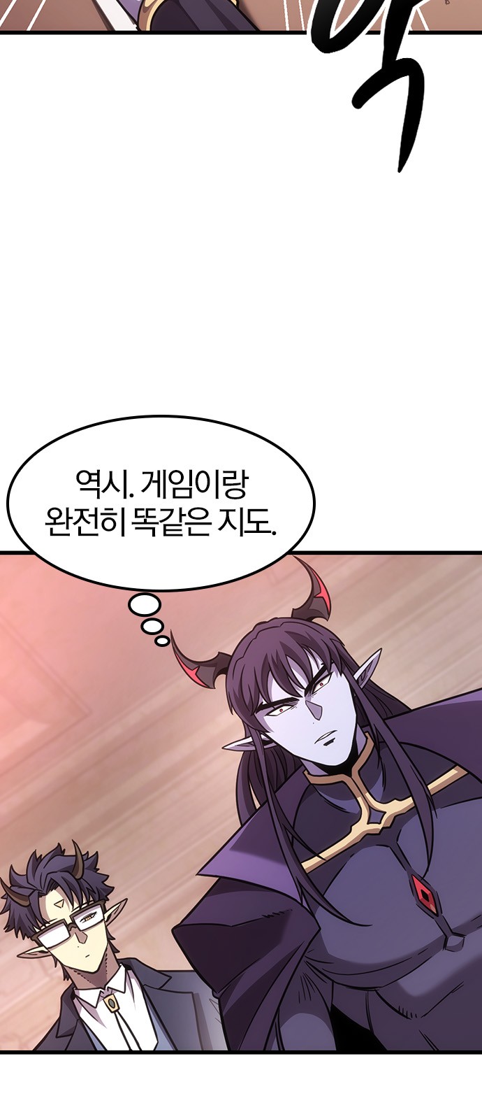 38 페이지