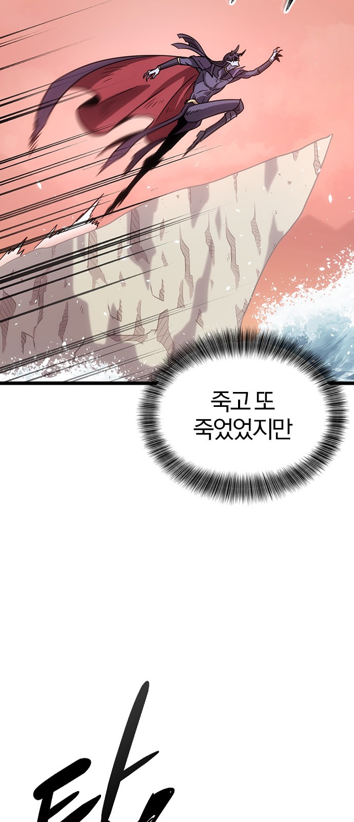 59 페이지