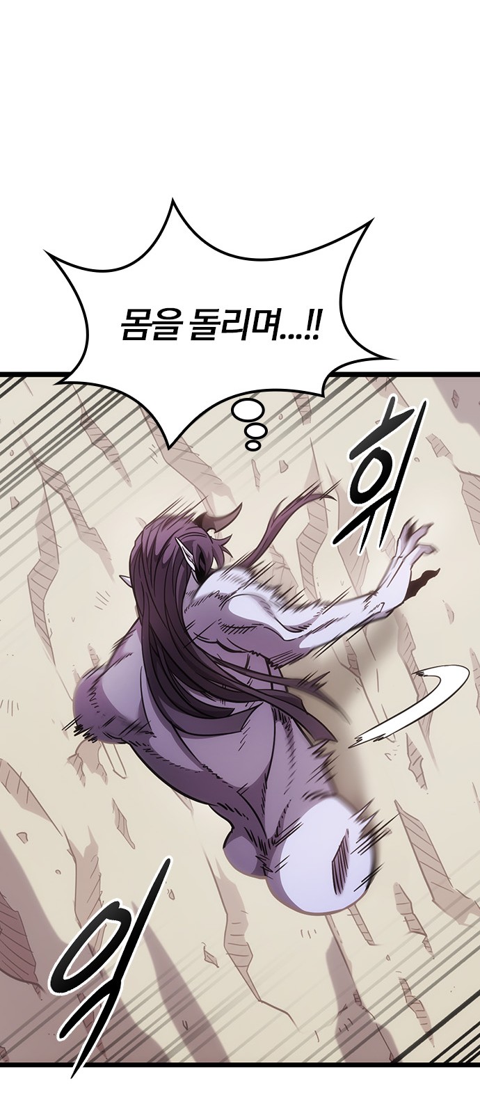 72 페이지