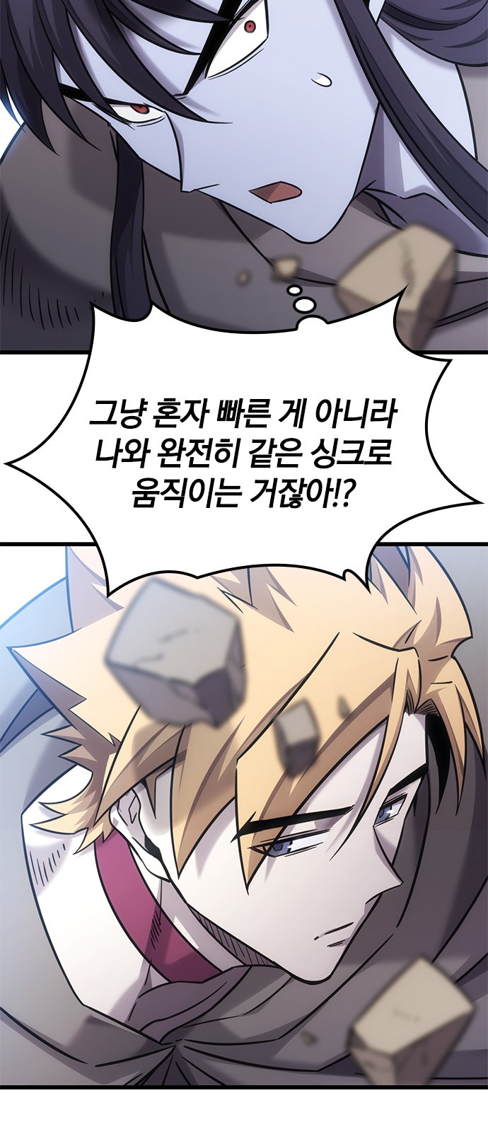 32 페이지