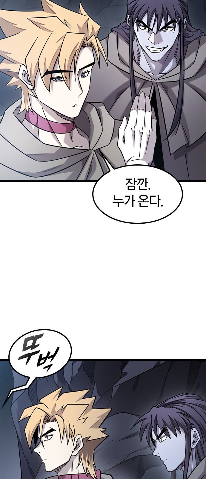 55 페이지