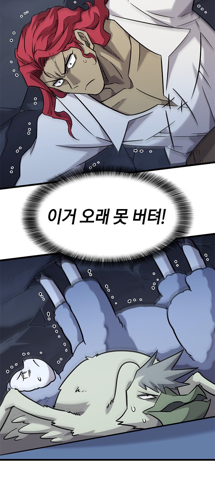 24 페이지