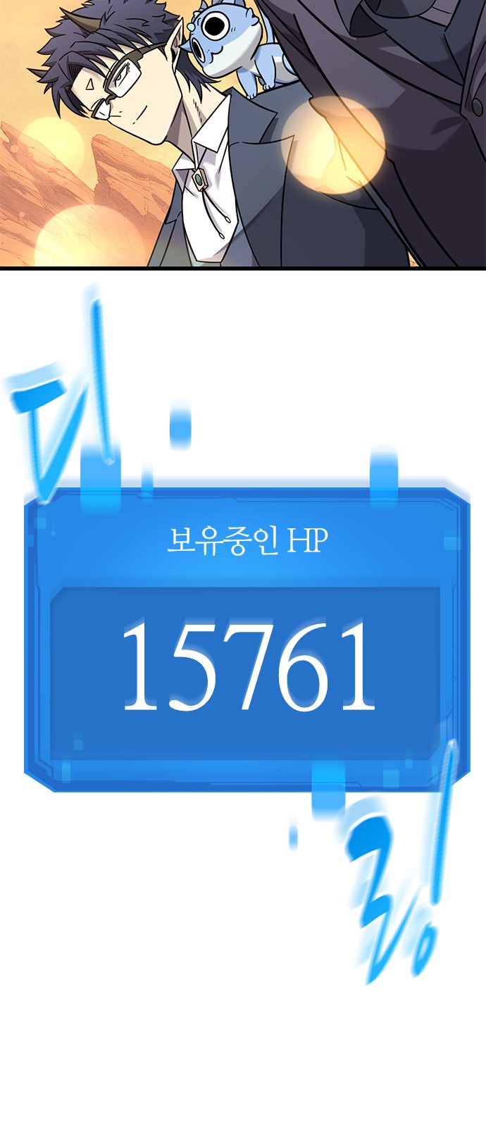 50 페이지