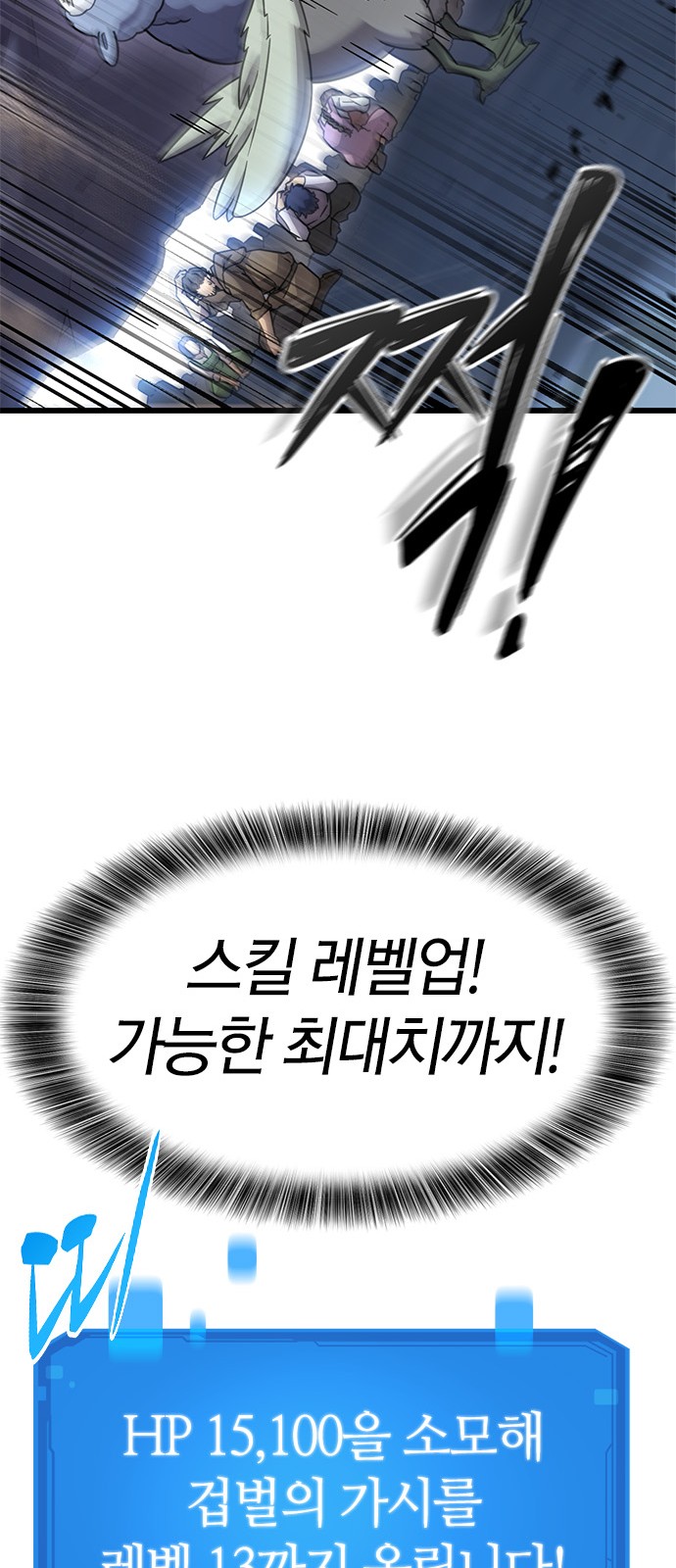 57 페이지