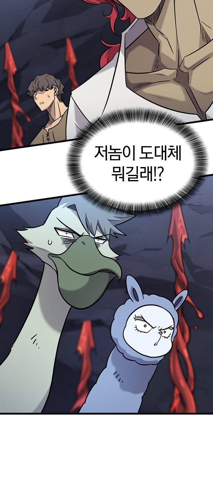 10 페이지