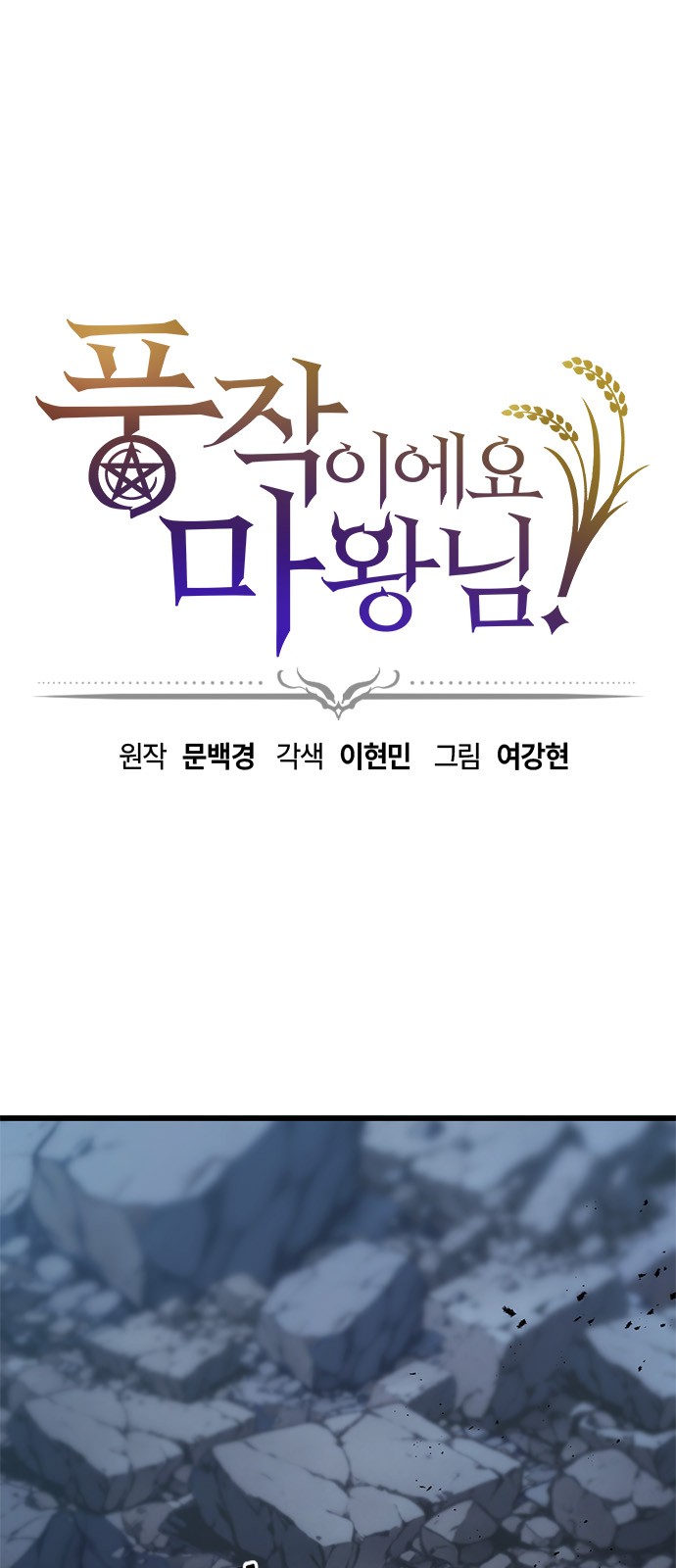 1 페이지