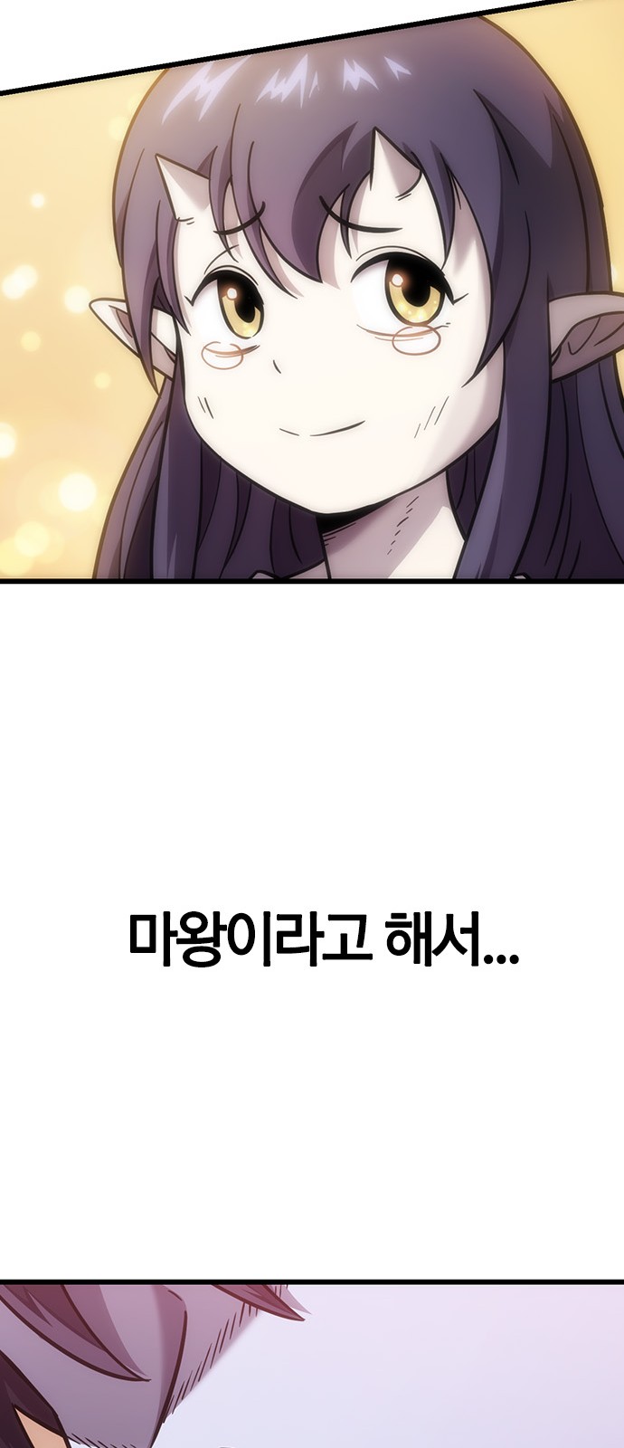 117 페이지