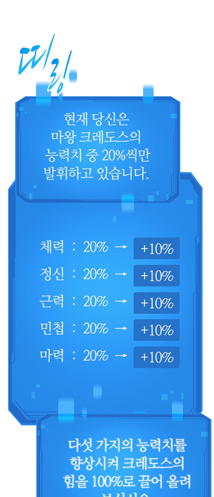 5 페이지